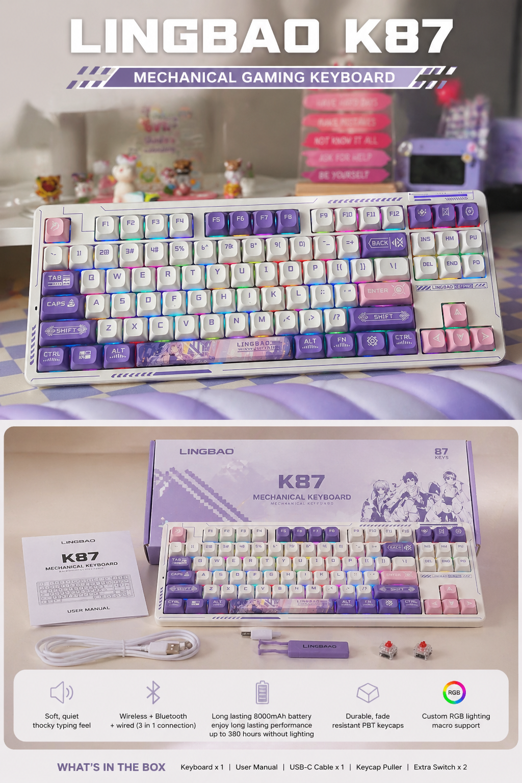 LINGBAO K87